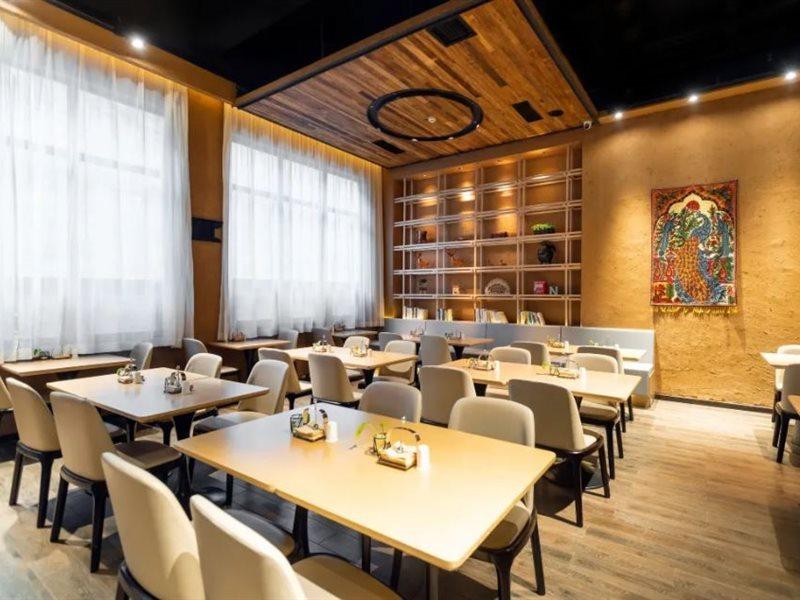 Atour Yan'An Zaoyuan Hotel エクステリア 写真